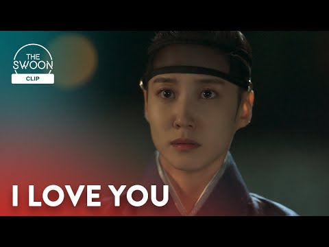 Rowoon confesses his love to Park Eun-bin | The King’s Affection Ep 10 [ENG SUB]