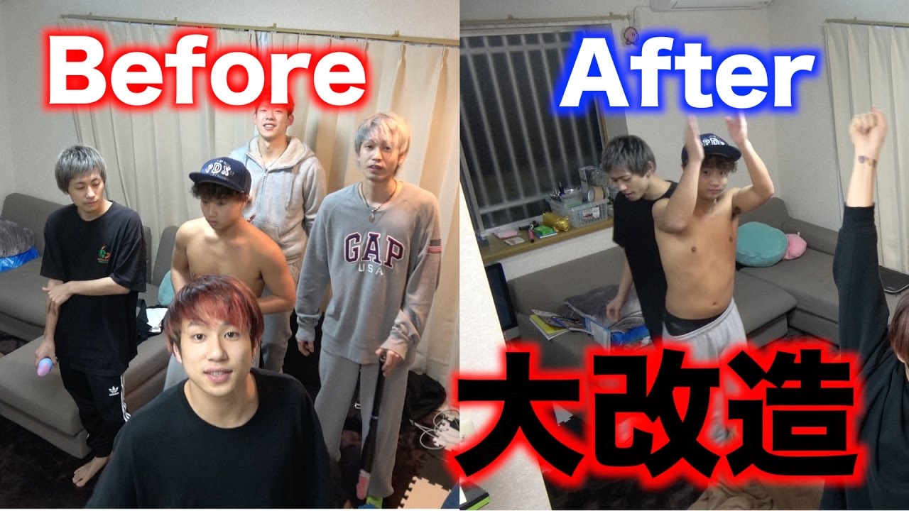 【ひじ邸】心機一転模様替え !