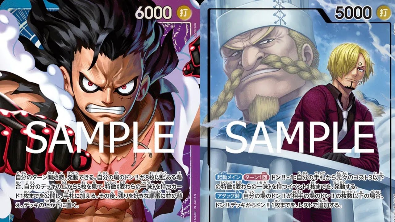 [ On-Demand Casuals | EB04 ] 🔵🟣 Monkey D. Luffy VS 🔵🟣 Sanji