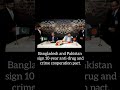 🇵🇰🇧🇩 Pakistan & Bangladesh Sign HISTORIC 10-Year Security Pact! |