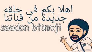 اصعب العاب انتاج ketchapp# الجزء 1 screenshot 3