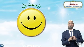 C4_English - Grammar Part | Baqarah Page 12 | Pointer A | Understand Al-Quran, the easy way