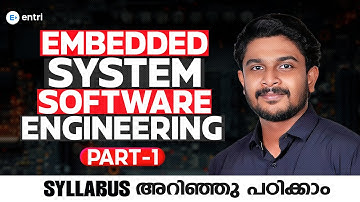 Syllabus അറിഞ്ഞു പഠിക്കാം - Part 1 | Embedded System Software Engineering | Technical Upskilling
