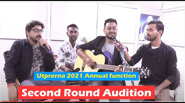 Mere Sapno Ki Rani Kab Ayegi Tu