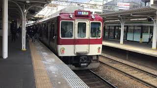 【近鉄】8600系X67編成 京都行き各駅停車　丹波橋発車