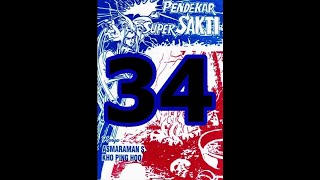 THE SUPERPOWERED WARRIOR SERIES VOLUME 34