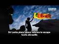 Sri Lanka plans labour reforms to escape 12.5% US tariffs