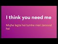 Calvin Harris Feat. Jessie Reyez - Hard To Love (Lyrics English Hindi)