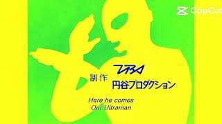 Ultraman 1966 Tbs And Tsburaya Productions Japanese Effects