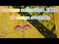Bareeze collection dress designs# 2022