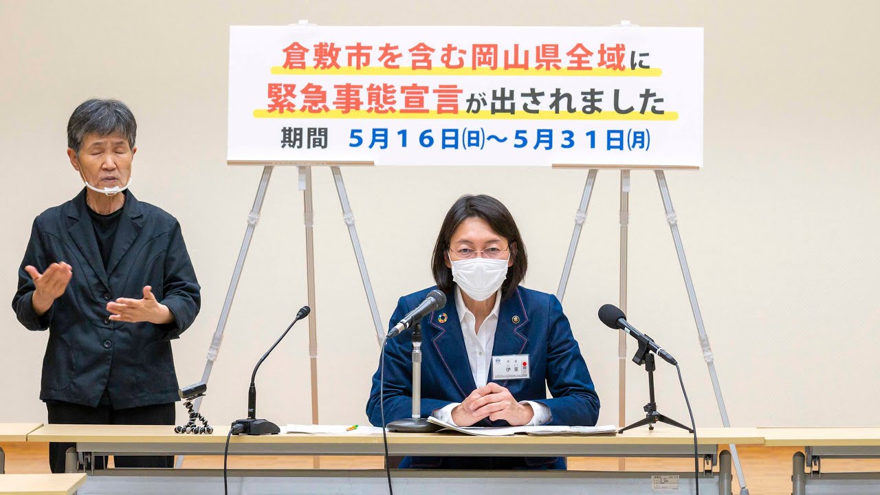 伊東香里の動画 画像 動画検索 マイルドサイト