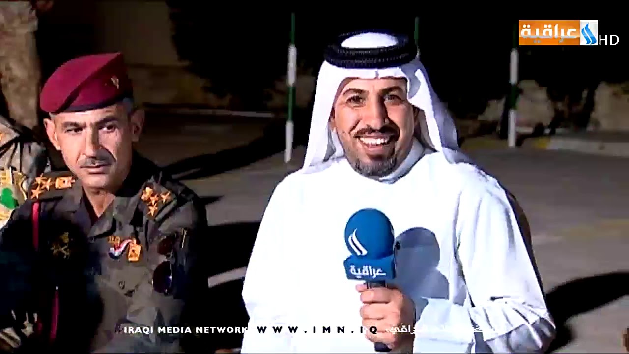 نتسحر سوه مع عدنان الكعبي | قيادة قوات الحدود المنطقة الثالثة اللواء العاشر