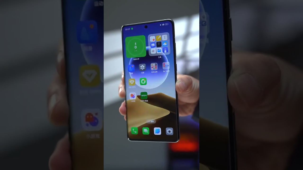 OPPO Find X7 Ultra AI Phone, 16GB+512GB, Screen 
