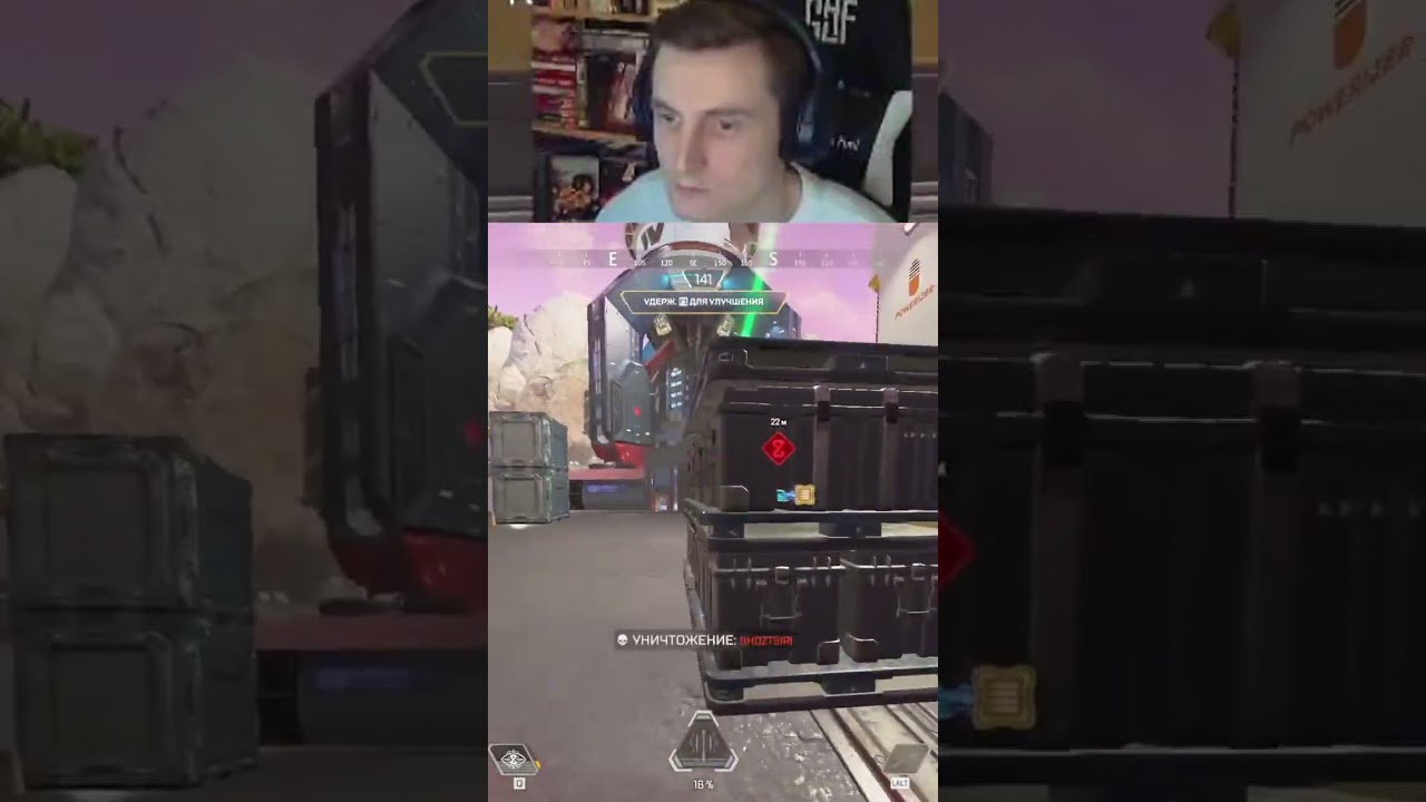 New legend is amazing | 