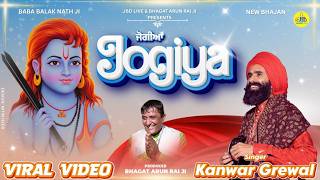 Kanwar Grewal Baba Balak Nath Song Jogiya Jbd Live