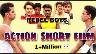 Shukla Brothers and ReBel Boys Short Film Guru Ghantal VS Gorakhpur Avengers