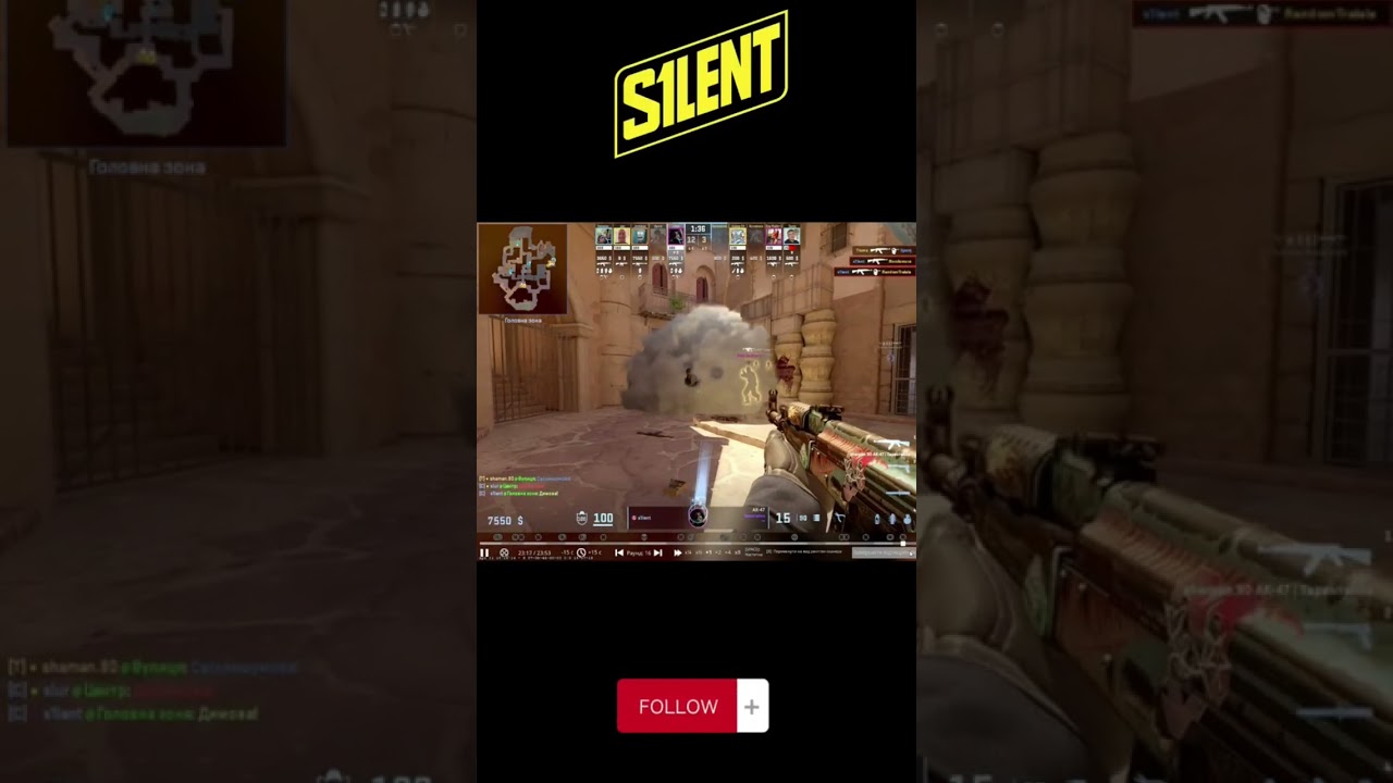 Smoke Surprise CS:2 Perfect meeting with smoke 1 vs. 3 