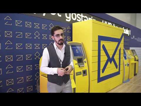 Video: QSC 