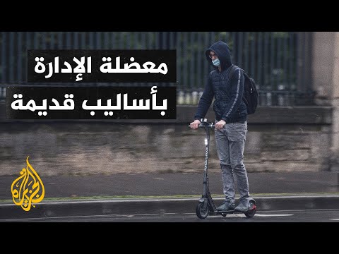 قطاع الأعمال العالمي.. إدارات الموارد البشرية بين الإيجابيات والسلبيات