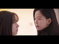 [FMV I My Roomate Is Gumiho] Yang Hyesun x Lee Dam l Positions