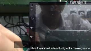 CN01 unit how to enter recovery mode on the unit without button screenshot 4