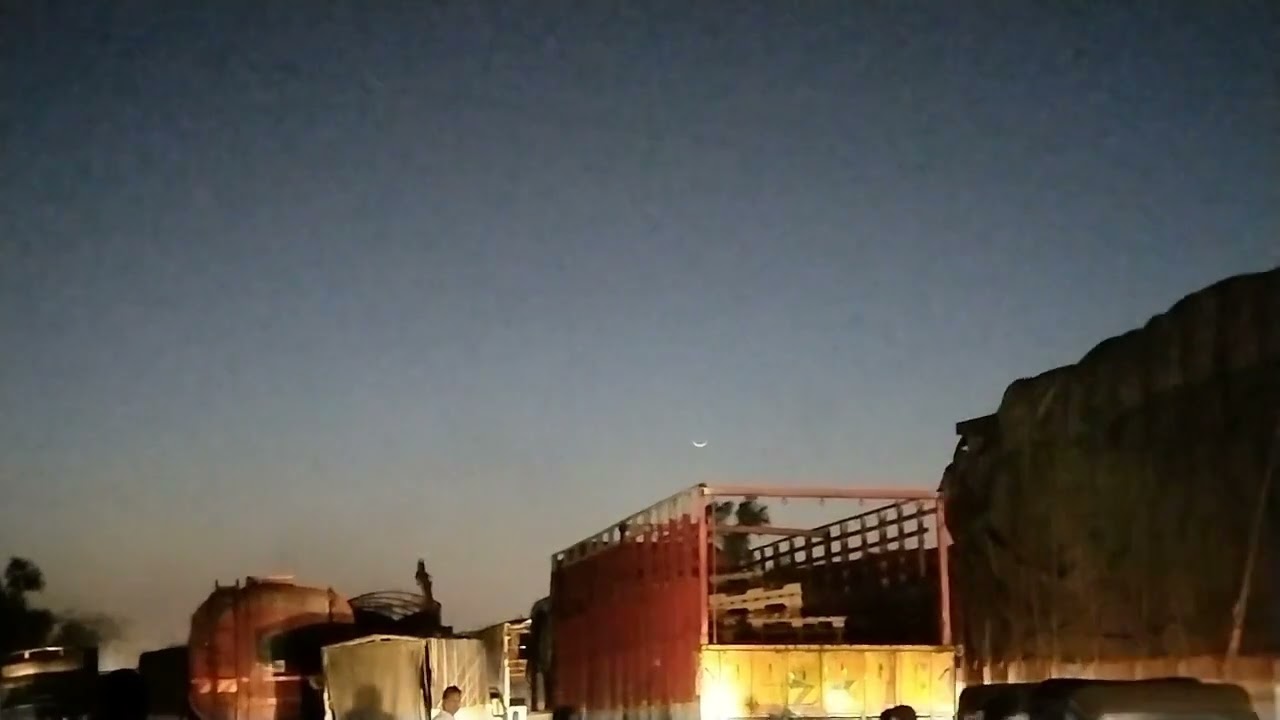 Eid Ka Chand 21 04 2023 What Is New Moon YouTube Eid Ka Chand 21 04 2023 What Is New Moon YouTube