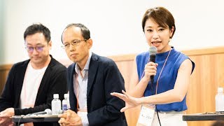 クラウドファンディング最前線を知る！今社会で何が起きているのか～青柳光昌×佐藤大吾×宮城治男×米良はるか×杉山文野