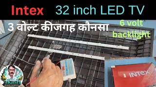 Intex LED TV repair No display only saind how to solve picture problem