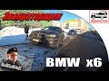 Жизнь Эвакуаторщика | перевозка BMW x6 от 1 - го лица | Полковник