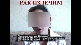 СТЕЛЛА СТЕЛЛА