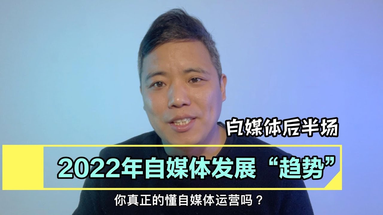 Pure Tiger Pure Tiger | ソーシャルメディアが若者たちの社会的発展に与える影響について話す - YouTube