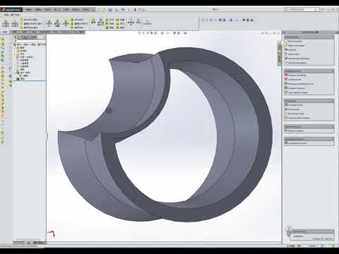 UG の Solidworks -   特徵_伸長填料 + 薄殼(不等殼厚)