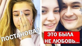 Катя Адушкина развела подписчиков? Моргенштерн про расставание с девушкой Катя Адушкина развела подписчиков? Моргенштерн про расставание с девушкой