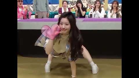 TWICE Dahyun - She