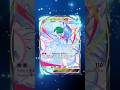 MEGA GARDEVOIR EX - I pull it on 1 free pack daily login ❤️ #pokemon #pokemontcgpocket #godpack