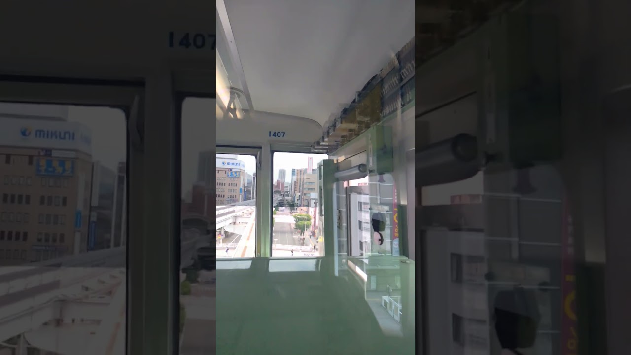 🇯🇵 Kitakyushu Monorail POV through the city 2026/06/14