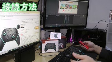 【2021アップグレード版】 背面ボタン  switch コントローラー