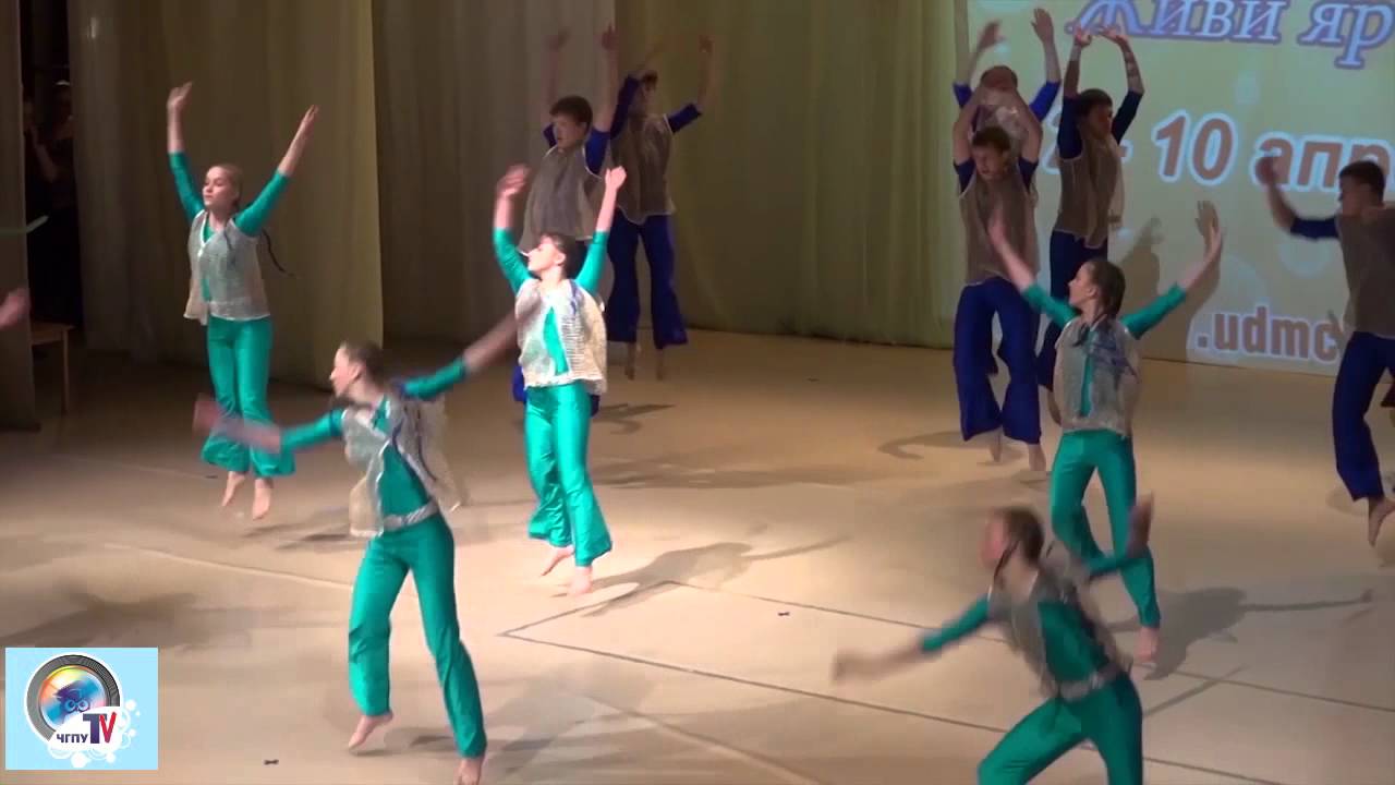 Коллектив ЧМТ, «Штиль»