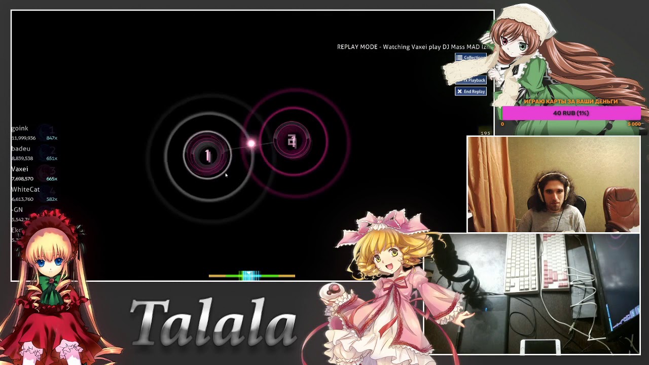 TALALA'S REACTION TO VAXEI'S SHAKUNETSU SHITMISS OMG