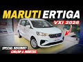 Maruti Suzuki Ertiga VXI Model 2026 ✅ नई ऑन-रोड कीमत🔥Monthly EMI &amp; Discount Maruti Ertiga Vxi 