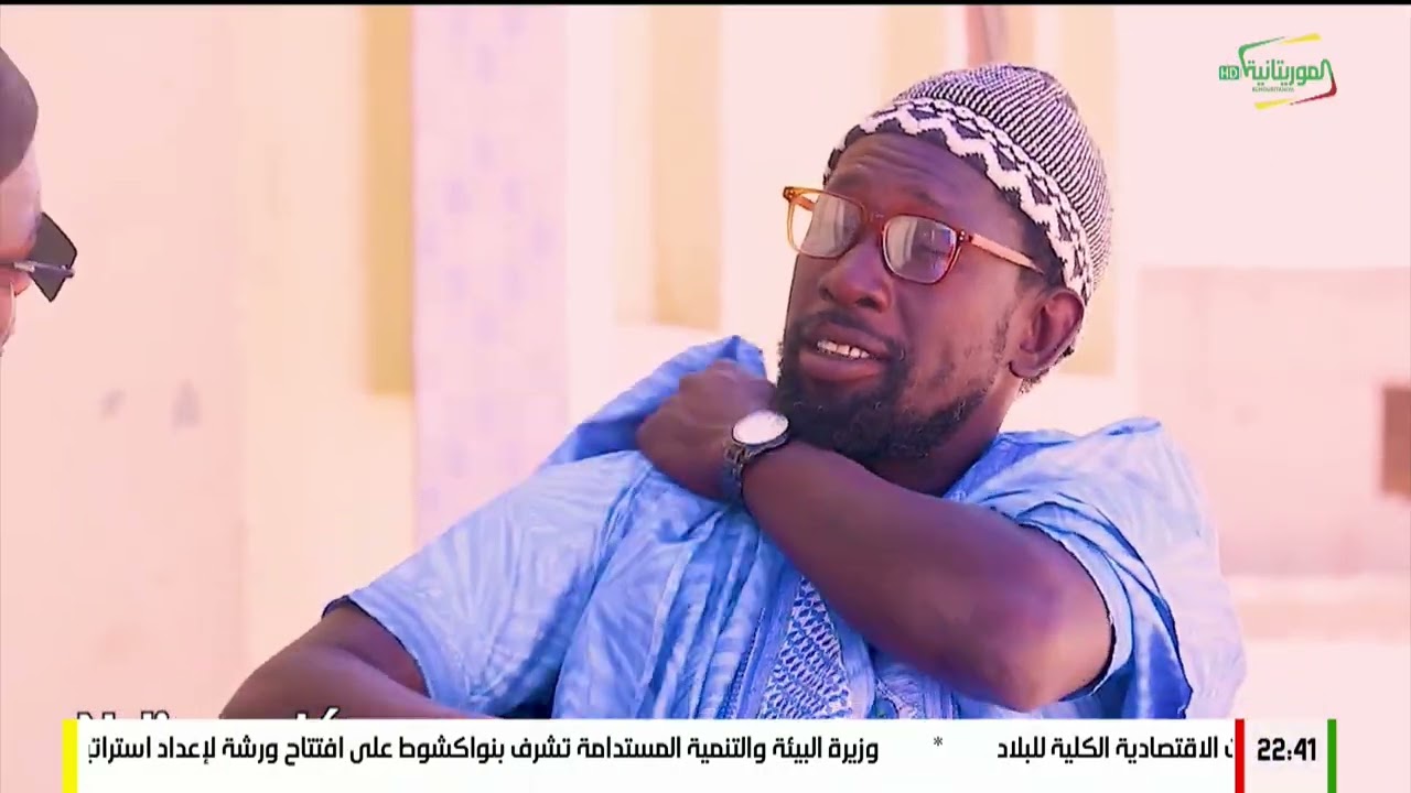 Kibilli Ni Ramadanu 13_Ramadan_1447