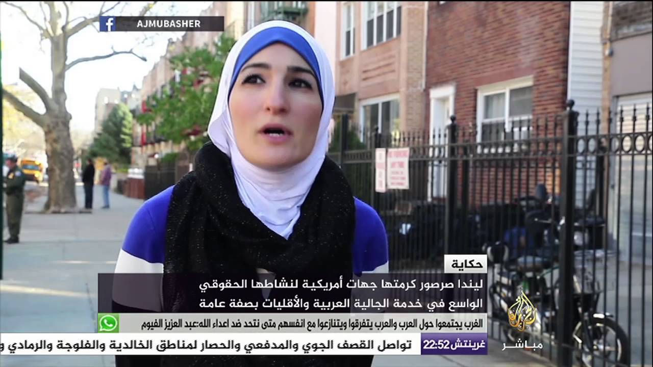 حكاية.. ليندا صرصور ناشطة أمريكية من أصل فلسطيني تناضل من أجل العرب والأقليات