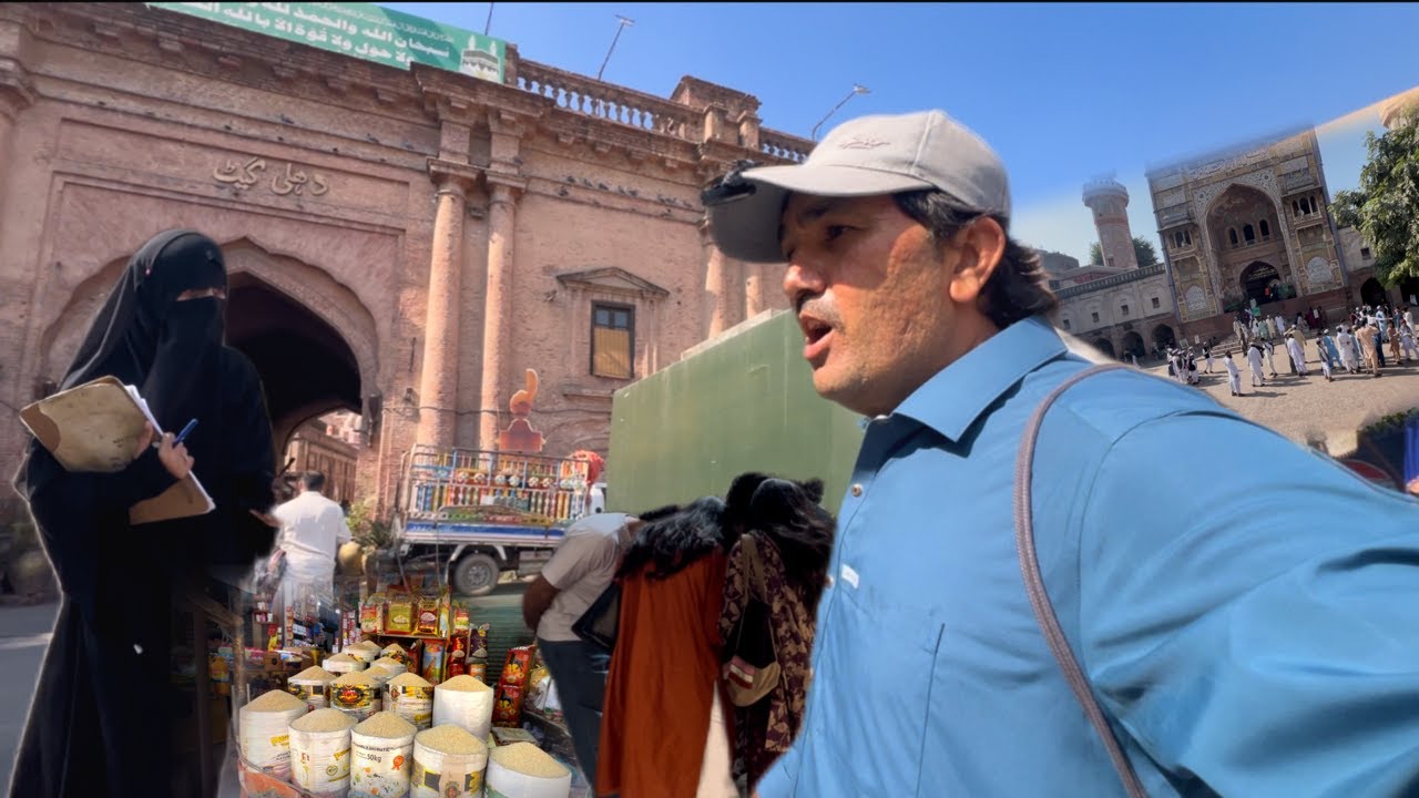 Delhi Gate Lahore, Pakistan 🇵🇰