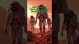 MARS 2