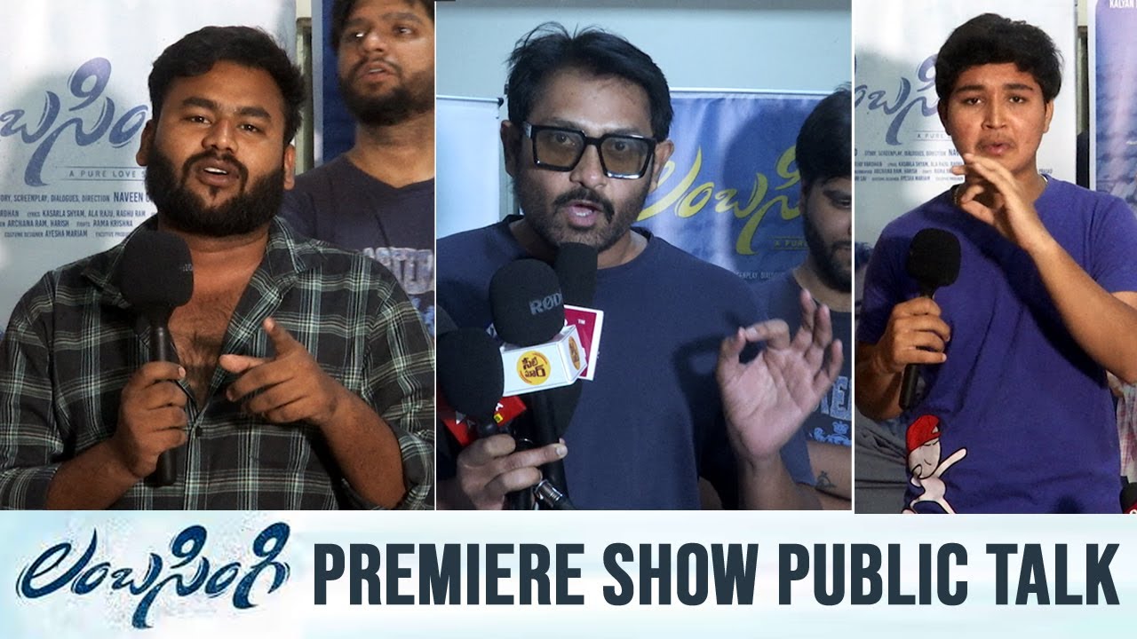 Lambasingi Movie Premiere Show Public Talk | Bharath Raj | Divi Vadthya | Manastars