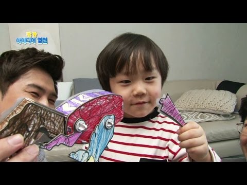 증강현실 색칠놀이 장난감 나요 - MBN 팡팡 아이디어 열전