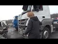 MERCEDES AXOR - попал в ДТП / Что от него осталось