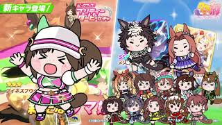 たぬき - YouTube