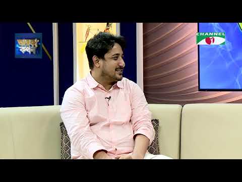চিরকুটের গল্প, দারুন এবং দুর্দান্ত গল্প