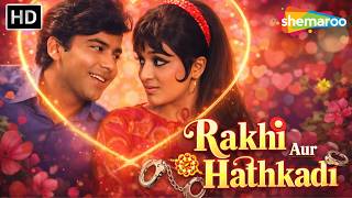 Pride, fame and shameful truth | Rakhi Aur Hathkadi Full Movie | Asha Parekh, Ashok Kumar